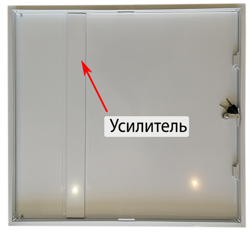 Бабушкина радость :-) с магнитом 500*600, RAL 7001 матовый, c 2 усилителями, На болтах