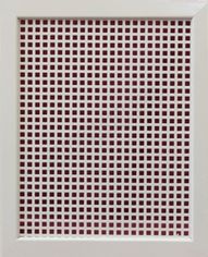 Металлические решетки