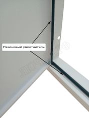 Люк сантехнический Элит усиленный 1 мм нажимной Люк сантехнический Элит усиленный 1 мм нажимной