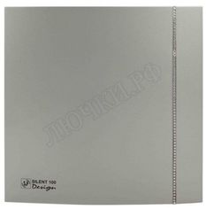 Вентилятор SILENT-100 CZ SILVER SWAROVSKI DESIGN Вентилятор SILENT-100 CZ SILVER SWAROVSKI DESIGN