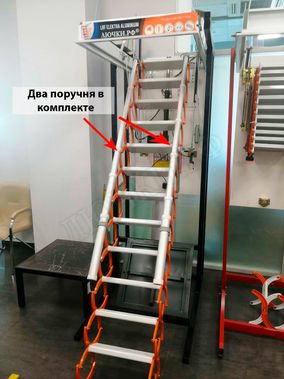 Чердачная лестница LRF Elektra Aluminum 600*1200*2700-3050 Чердачная лестница LRF Elektra Aluminum 600*1200*2700-3050