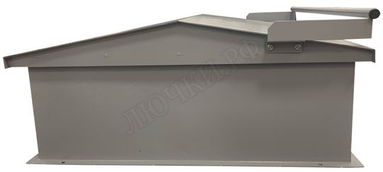 Люк для выхода на кровлю Прайм 1100*700 Люк для выхода на кровлю Прайм 1100*700