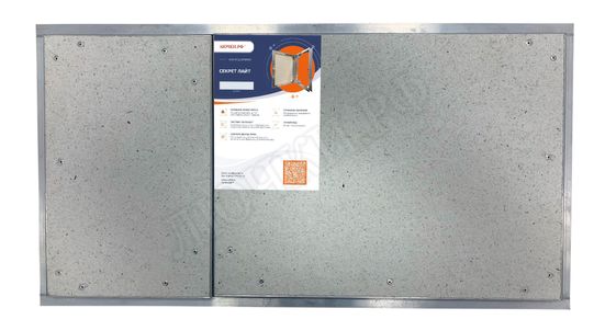 Люк под плитку Нажимной Секрет-Лайт 2 створки 700*550 Люк под плитку Нажимной Секрет-Лайт 2 створки 700*550