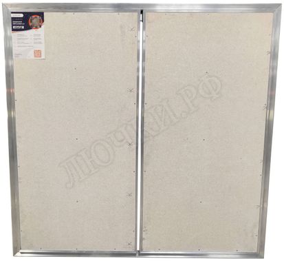 Люк под плитку Нажимной Мега Алюм 2.0, 2 створки 2000*1350 Люк под плитку Нажимной Мега Алюм 2.0, 2 створки 2000*1350