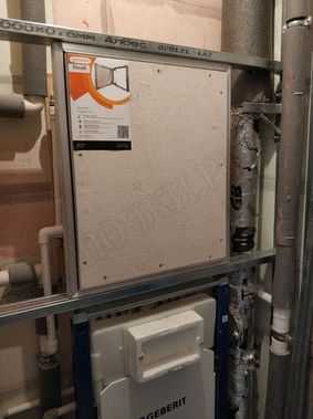 Люк под плитку Секрет 3.0 500*600 Люк под плитку Секрет 3.0 500*600