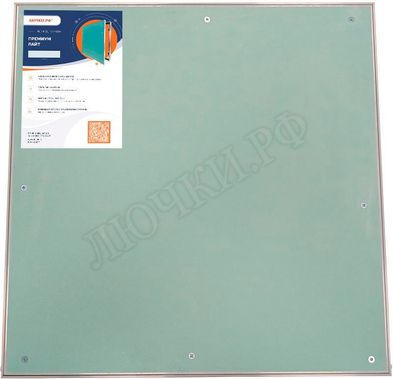 Люк под покраску Премиум Лайт для установки в стену 2 створки Люк под покраску Премиум Лайт для установки в стену 2 створки