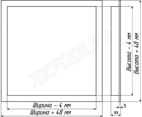 Люк сантехнический нажимной Бабушкина радость :-) 100*150  Люк сантехнический нажимной Бабушкина радость :-) 100*150
