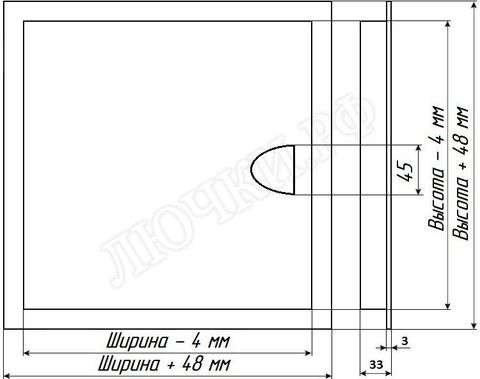 Люк сантехнический Бабушкина радость :-) с магнитом 300*600 Люк сантехнический Бабушкина радость :-) с магнитом 300*600