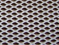 Решетка металлическая с перфорацией ПВС накладная Решетка металлическая с перфорацией ПВС накладная