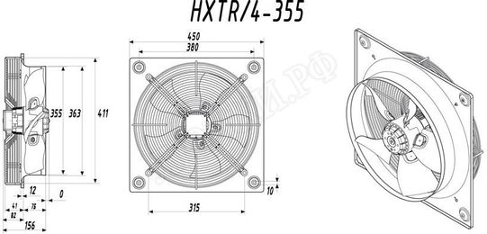 Вытяжной вентилятор HXTR 4-355 Вытяжной вентилятор HXTR 4-355