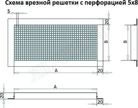 Решетка металлическая с перфорацией 5*8 мм врезная 450*1000 Решетка металлическая с перфорацией 5*8 мм врезная 450*1000